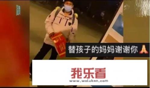 如何看待石家庄多名大学生因疫情而被困街头？