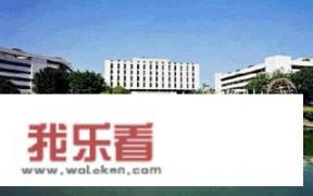 武汉大学国际教育学院怎么样？
