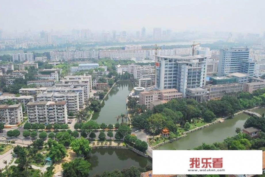 上广西医科大学值得骄傲吗？