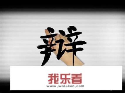 你认为有哪些大学生喜欢的话题？