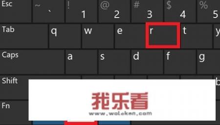 win10自动更新怎么彻底关闭？