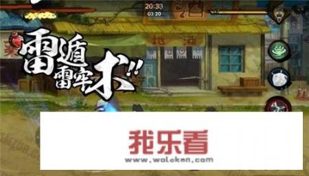 火影游戏出了多少年了？