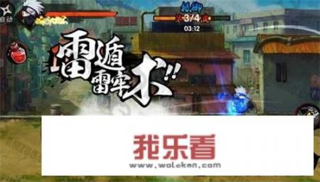 火影游戏出了多少年了？