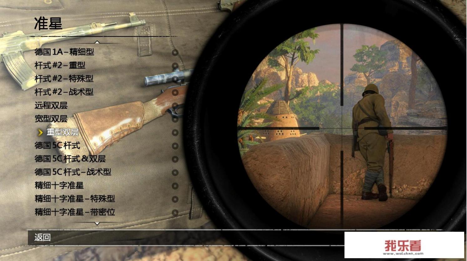 csgo跟cs有什么区别？