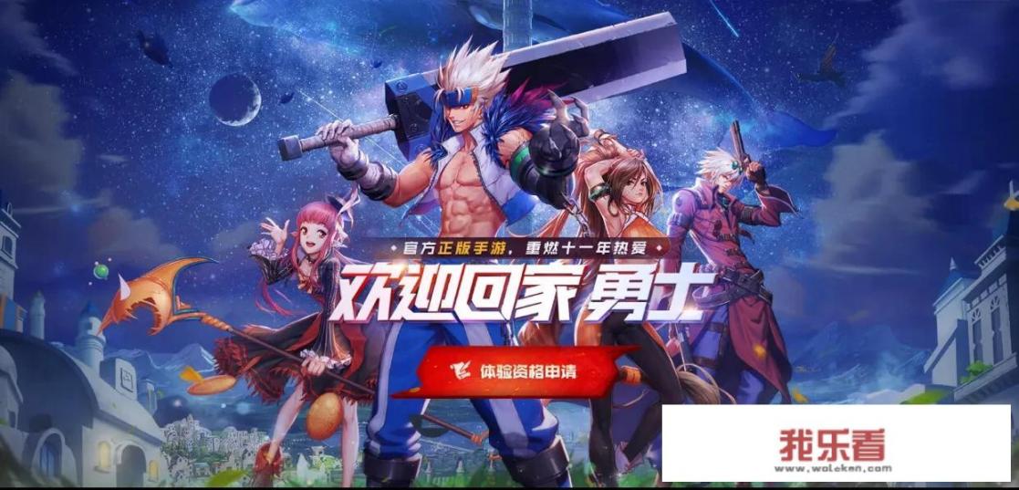 dnf官网是什么？