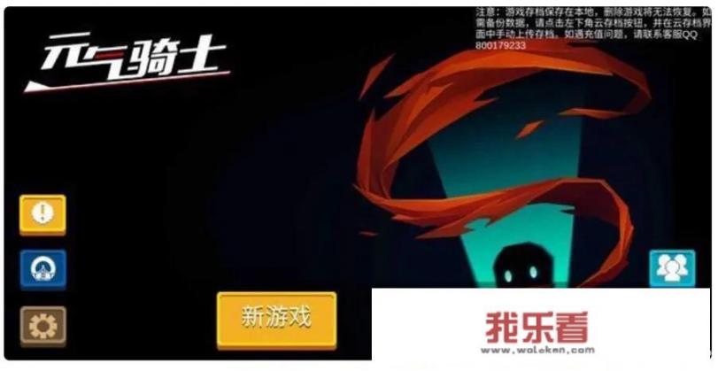 十大真正耐玩单机游戏？