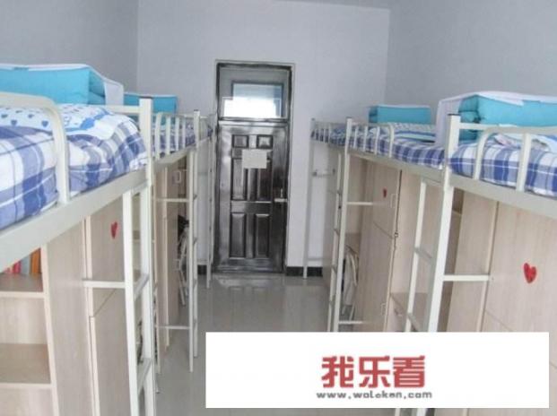 公办高校学生宿舍住宿费收费标准？