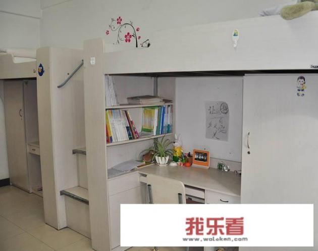 公办高校学生宿舍住宿费收费标准？