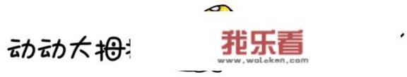 尼尔机械纪元所有结局？