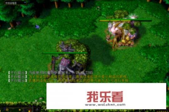 魔兽争霸3官方对战平台？