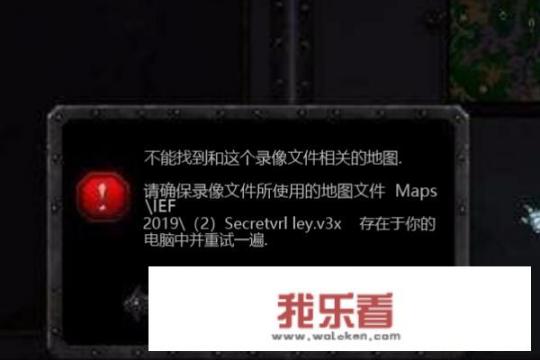 魔兽争霸3官方对战平台？