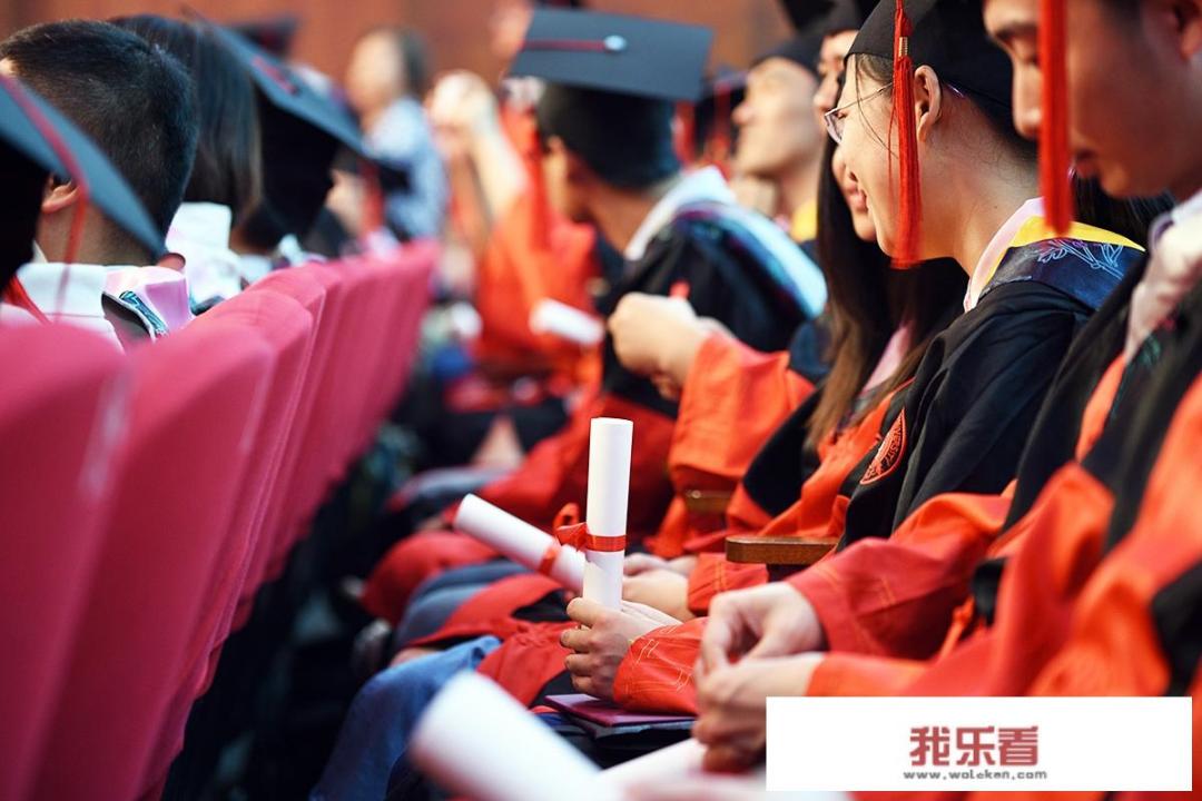 博士进高校户口怎么走？