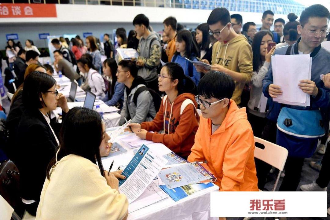 博士进高校户口怎么走？