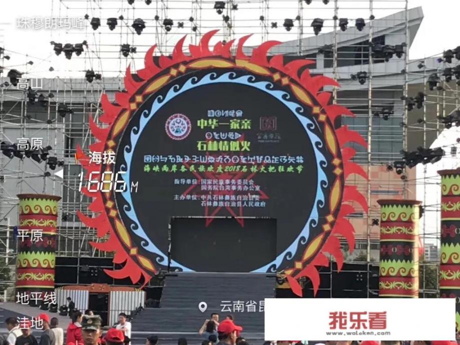 计划从烟台出发自驾游去西藏，有没有好的路线以及攻略推荐一下？