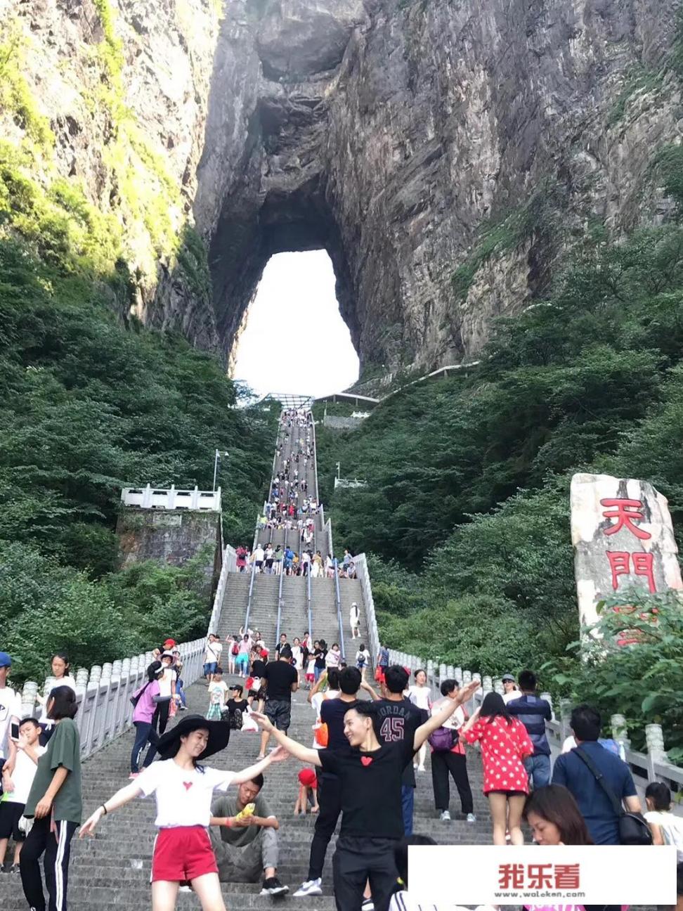 计划从烟台出发自驾游去西藏，有没有好的路线以及攻略推荐一下？