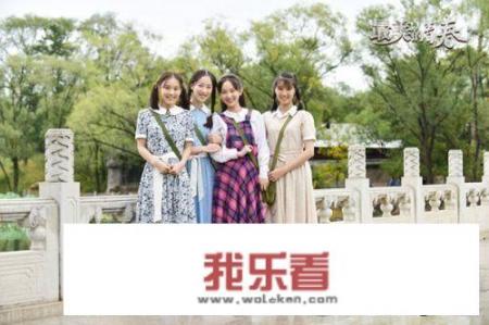 世界上最漂亮的女学生是谁？