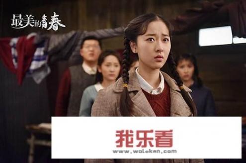 世界上最漂亮的女学生是谁？