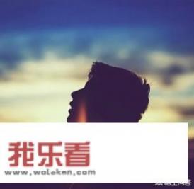 在大学最大的收获是什么？