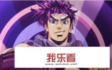 JOJO的奇妙冒险一共有几季？