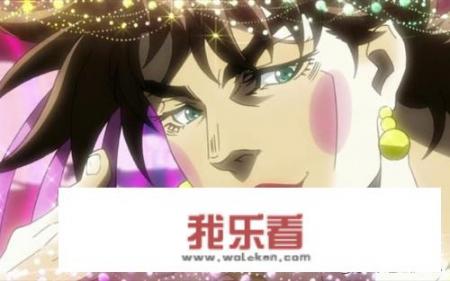 JOJO的奇妙冒险一共有几季？