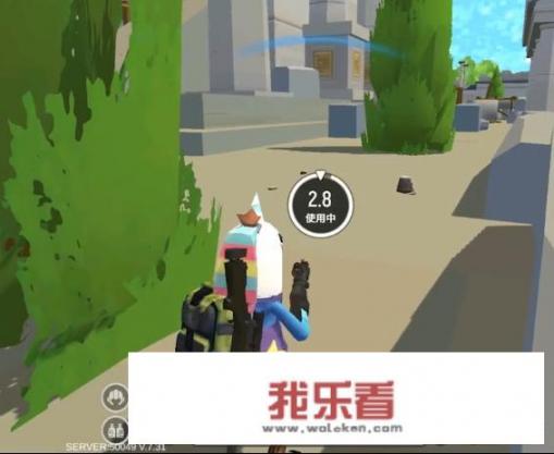 如何下载香肠派对正式服？