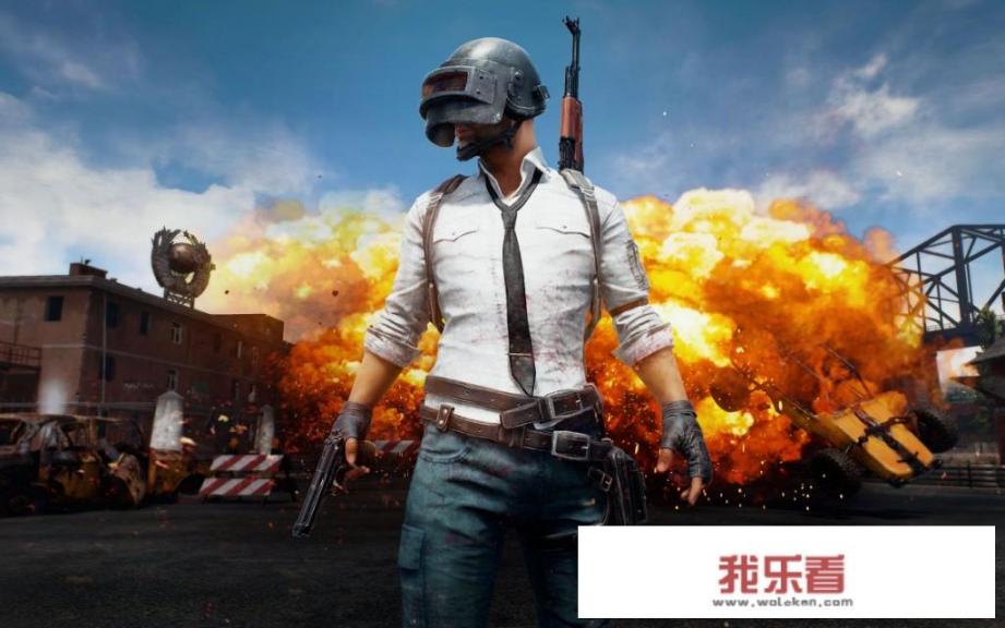 电脑版的《绝地求生》和《荒野行动》有什么区别，哪个好玩一些？