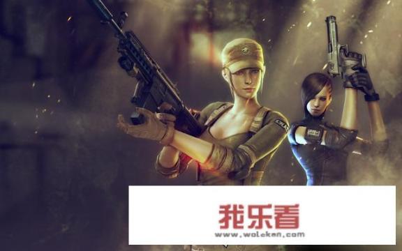 CF点券如何查询？