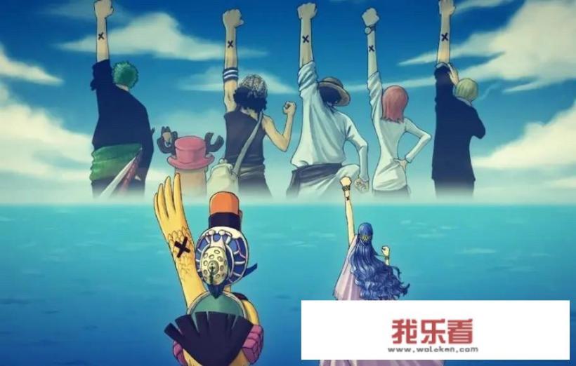 海贼王的意思和含义？