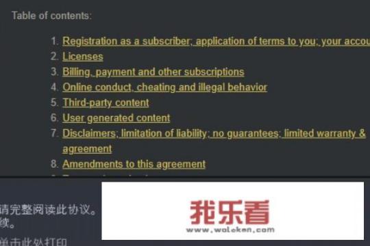 什么是steamgame？