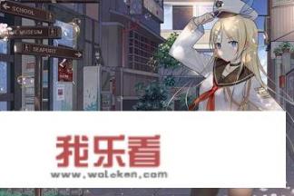手游是什么意思？