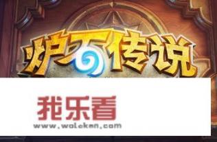 手游是什么意思？