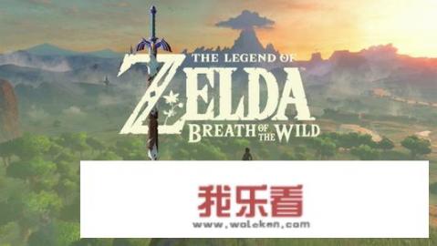 塞尔达传说荒野之息超详细攻略？