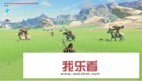 塞尔达传说荒野之息超详细攻略？