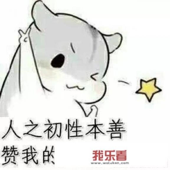 逃跑吧少年剧情？