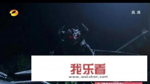 如何评价电视剧《花千骨》？