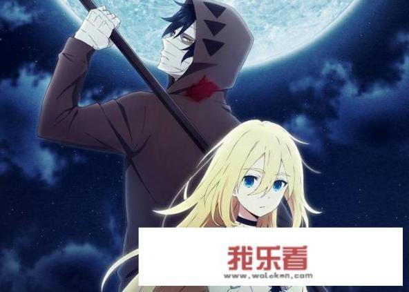 杀戮天使是什么？