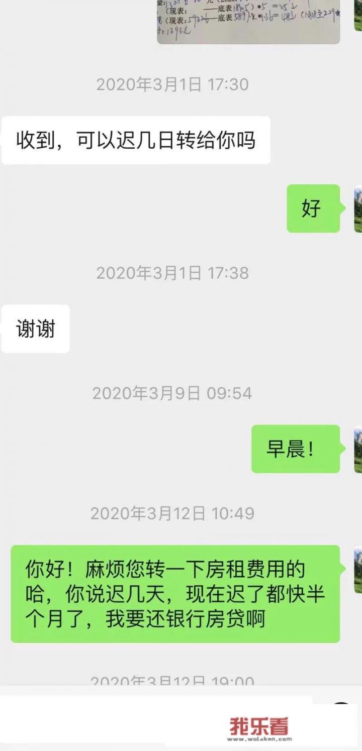 躺平发育不用实名？