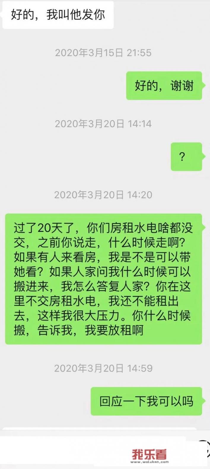 躺平发育不用实名？