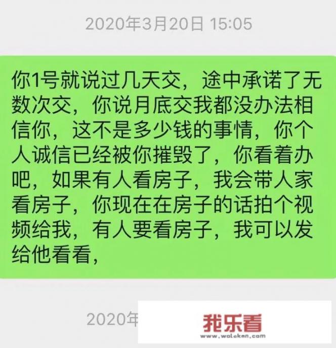 躺平发育不用实名？