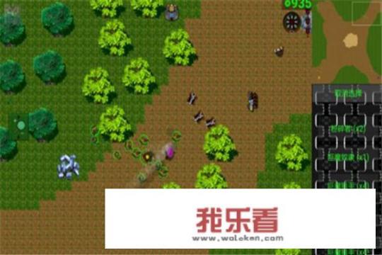 铁锈战争攻略？