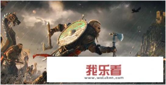 刺客信条英灵殿人物介绍？