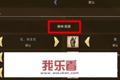 饥荒联机版配置？
