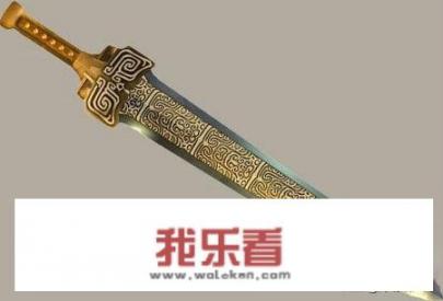 轩辕剑是什么？