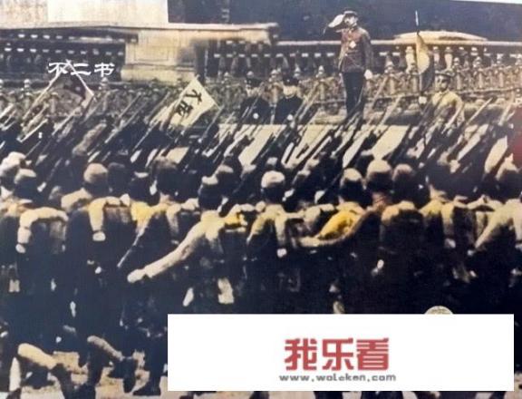 太平洋战争是什么战争？