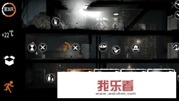 这是我的战争通关条件？