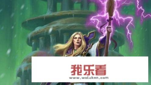 魔兽世界联盟的英雄又哪些？