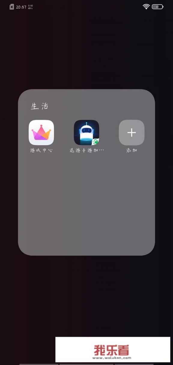 和平精英(刺激战场)国际服怎么下载？