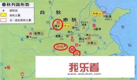 华夏的意思是？