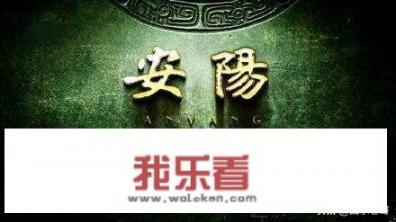 朝歌是什么意思？