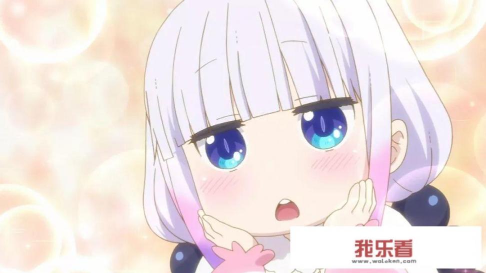 小林家的龙女仆角色？